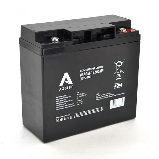 AGM ASAGM-12200M5  Black Case  12V 20.0Ah фото товара