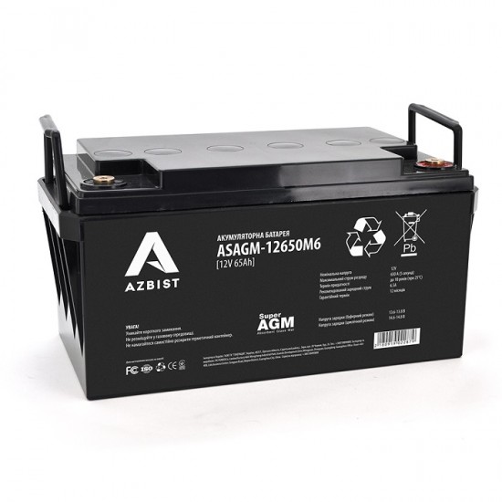 AGM ASAGM-12650M6  Black Case  12V 65.0Ah фото товара