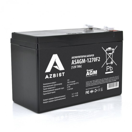 AGM ASAGM-1270F2  Black Case  12V 7.0Ah фото товара