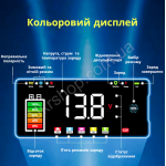 Зарядное устройство 12В 6А для акб 4-100 А/г Tianye - Большой дисплей фото товара