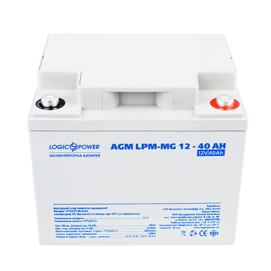 LogicPower LPM-MG 12V 40AH фото товара