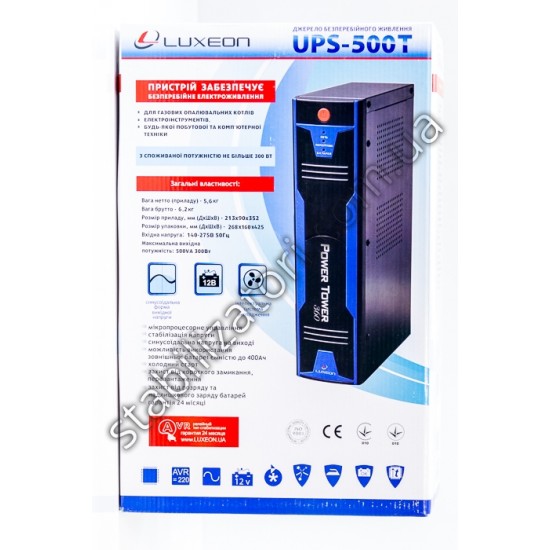 ИБП LUXEON UPS-500T фото товара