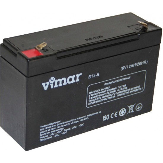 VIMAR B12-6 (12 Ач) фото товара