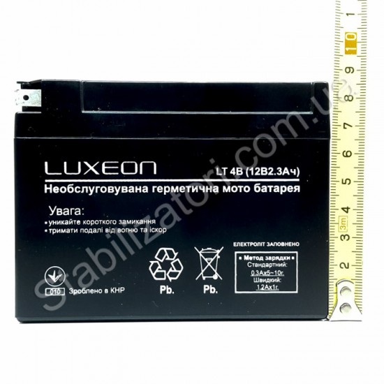 LUXEON LT-4B-12V-2.3 AH фото товара