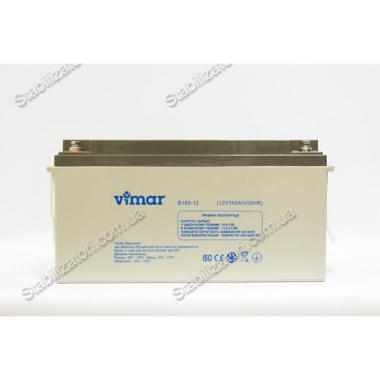 VIMAR B160-12В 160Ah фото товара