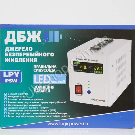 ИБП LogicPower LPY-PSW-500VA + фото товара