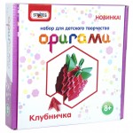 Набор для творчества Оригами: Клубничка фото товара