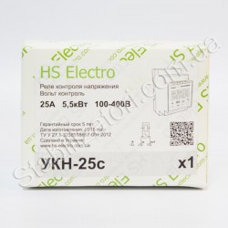 HS-Electro УКН-25с - реле напряжения