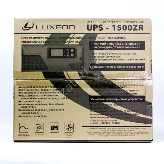 ИБП LUXEON UPS-1500ZR фото товара