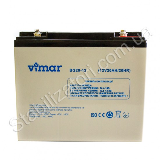 VIMAR BG20-12 12В (20 Ач) фото товара