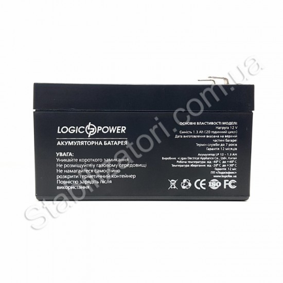 LogicPower LPM 12V 1.3Ah фото товара