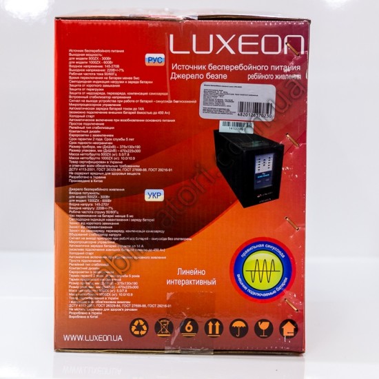 ИБП LUXEON UPS-1000ZX фото товара