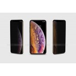 Стекло защитное антишпион на телефон IPhone 13 / 13 Pro 6,1 2012-02-1 фото товара