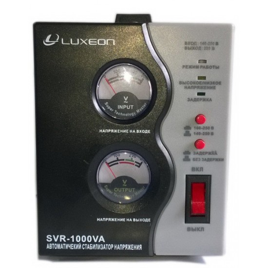Luxeon SVR-1000 фото товара