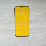 Стекло защитное 9D на телефон IPhone 12 / 6,1 дюйм з упаковкою 2011-08-4 фото товара