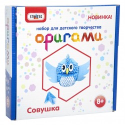 Модульное оригами "Совенок" 203-5 рус