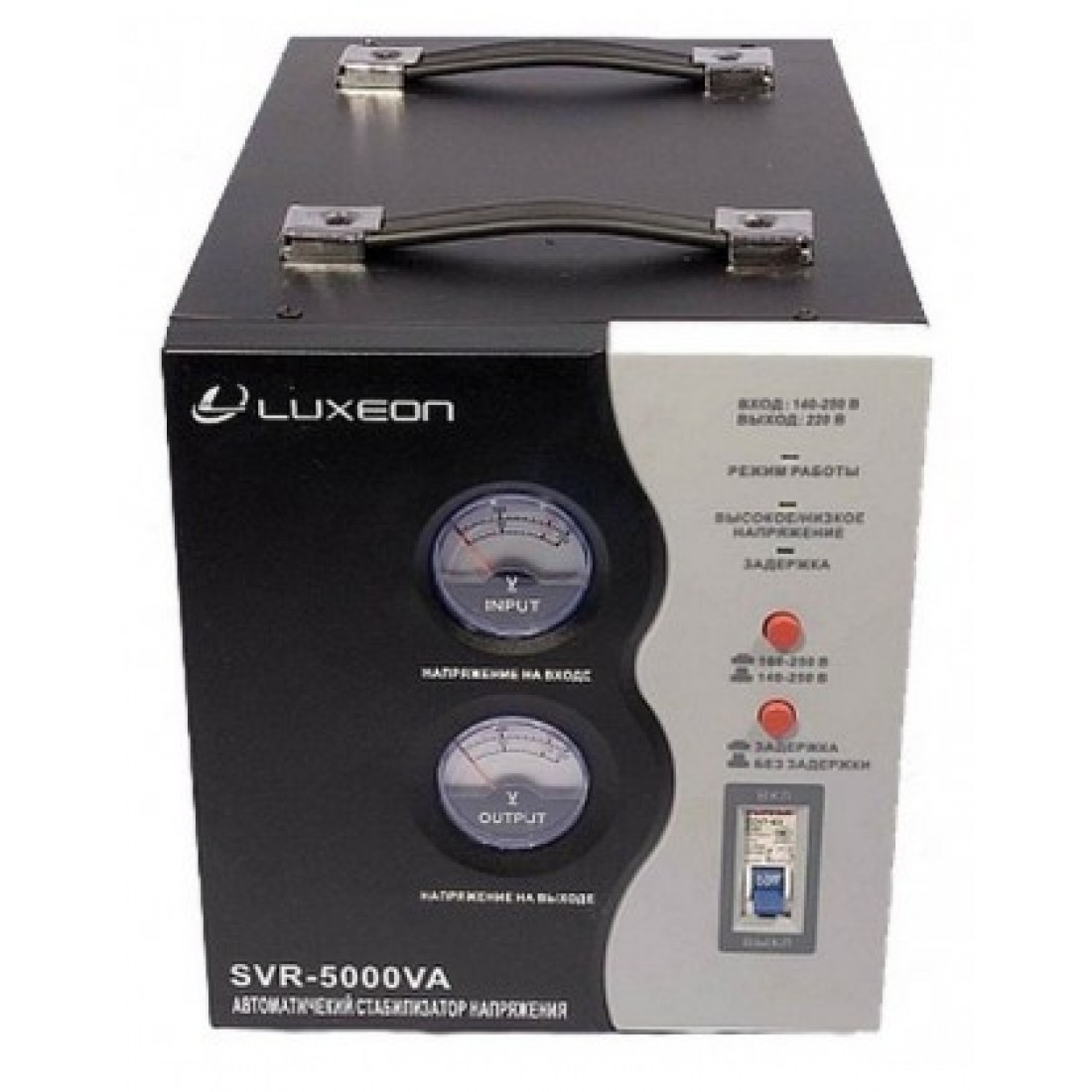 Стабилизатор напряжения однофазный Luxeon SVR-5000