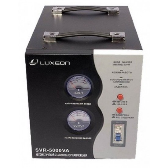 Luxeon SVR-5000 фото товара