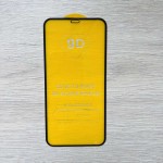 Стекло защитное 9D на телефон IPhone 11 / 6,1 дюйм 2011-08-3 фото товара