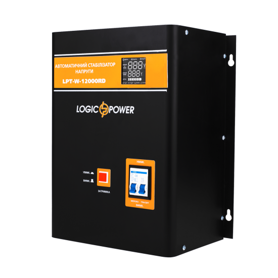 Logic Power LPT-W-12000RD - стабилизатор напряжения фото товара