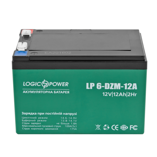 LogicPower LP 6-DZM-12 тяговый фото товара