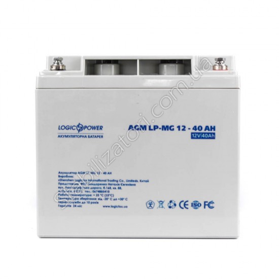 LogicPower LPM-MG 12V 45AH фото товара