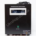 ИБП LogicPower LPY-W-PSW-1000VA + фото товара