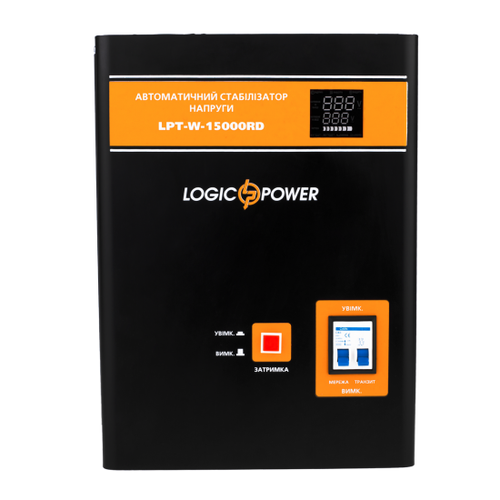 Logic Power LPT-W-15000RD - стабилизатор напряжения фото товара