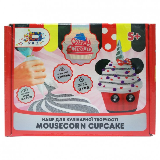 Набор для творчества Creative Set ТМ Candy Cream Mousecorn Cupcake 75004 фото товара