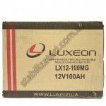LUXEON LX12-100MG акумулятор для Котла обслуговуються фото товару