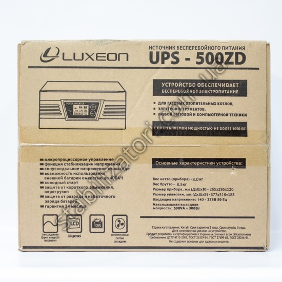 ИБП LUXEON UPS-500ZD фото товара