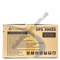 ИБП LUXEON UPS-500ZS