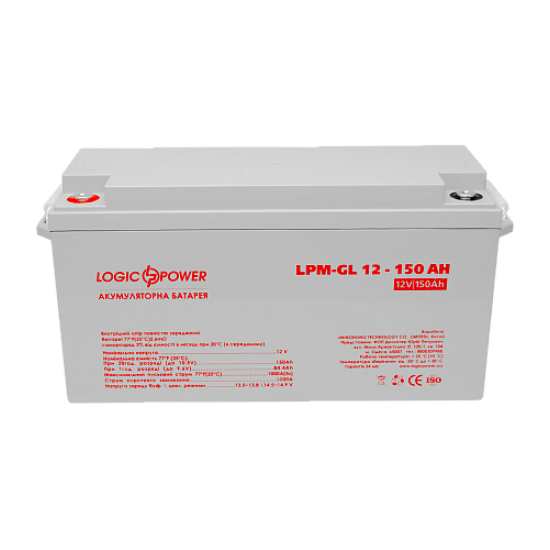 LogicPower LPM-GL 12V 150AH фото товара