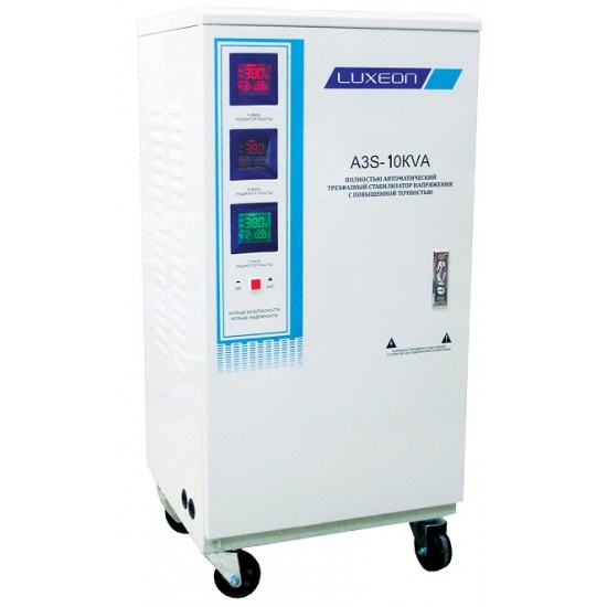 Luxeon A3S-10KVA SERVO LCD фото товара