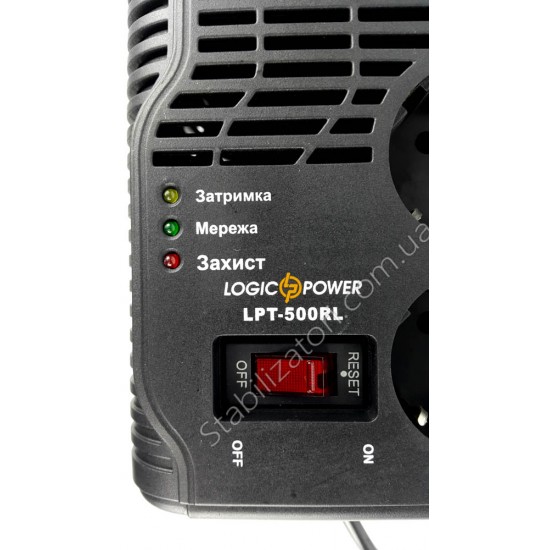Logic Power LPT-500RL (350Вт) - стабилизатор напряжения фото товара