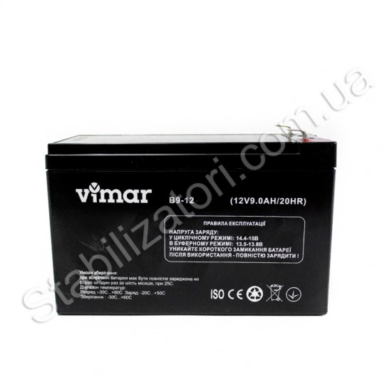 VIMAR B9-12 12В (9 Ач) фото товара