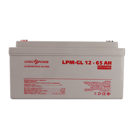 LogicPower LPM-GL 12V 65AH фото товара
