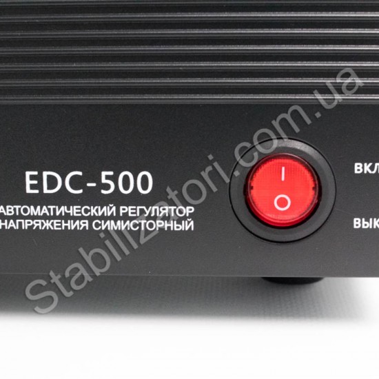 Luxeon EDC-500 фото товара