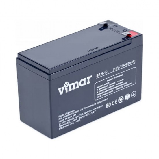 VIMAR B7,5-12 фото товара