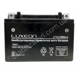 LUXEON LT9-12V-9 AH