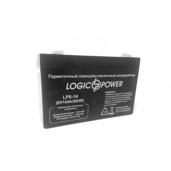 LogicPower LPM 6-14 AH фото товара