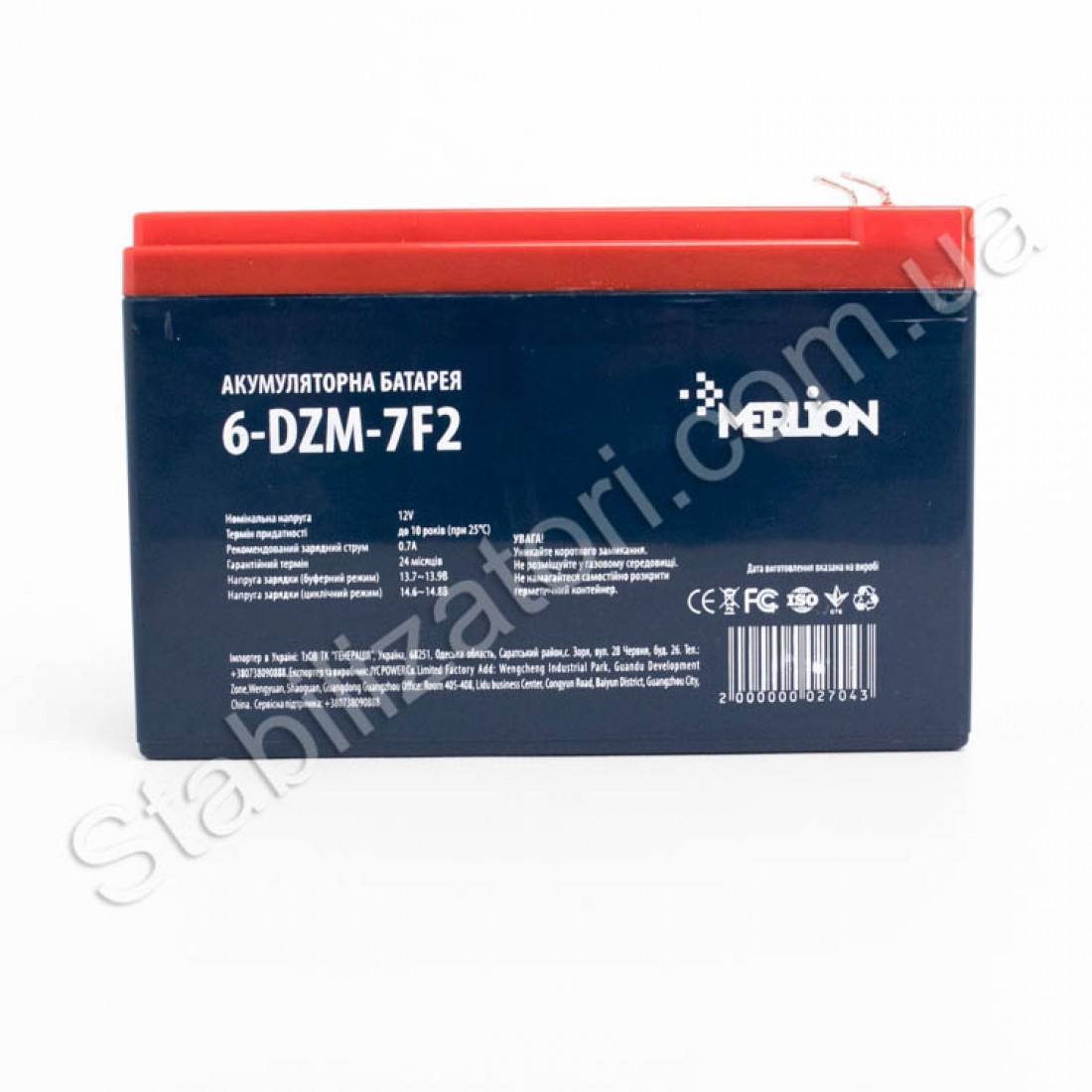 аккумулятор csb gpl 1272, 12v 7. 2ah. акб f2. аккумулятор csb для ибп gp1272/28w/. батарея csb ups 12360 7 f2.