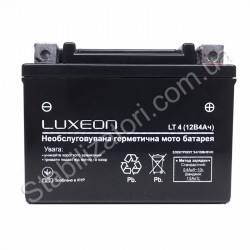 LUXEON LT-4-12V-4 AH