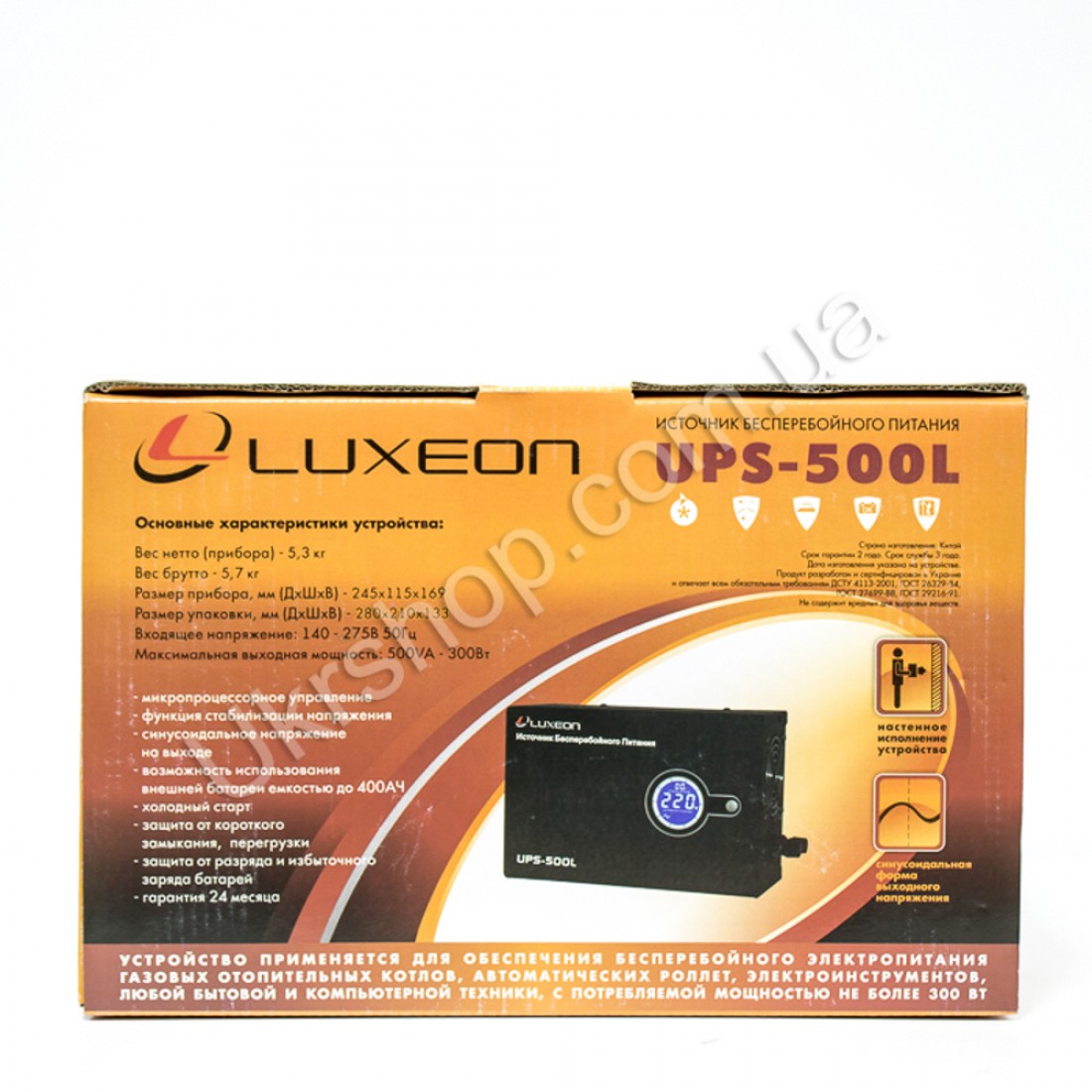 Luxeon ups 500l схема