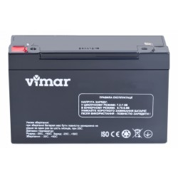 VIMAR B9-6 (9 Ач)