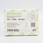 HS-Electro УКН-63с - реле напряжения фото товара