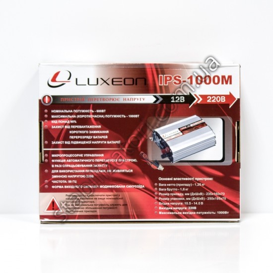Luxeon IPS-1000M фото товара