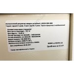 Luxeon SDR-5000 фото товара