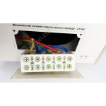 Luxeon SDR-5000 фото товара