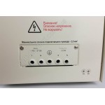 Luxeon SDR-5000 фото товара